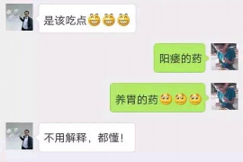 资阳如果欠债的人消失了怎么查找，专业讨债公司的找人方法